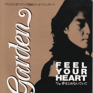 黄色网络按摩推油操逼毛片
