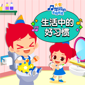 黄色网络按摩推油操逼毛片
