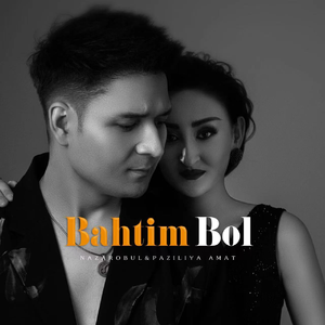 黄色网络按摩推油操逼毛片
