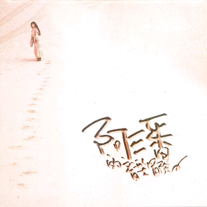 黄色网络按摩推油操逼毛片
