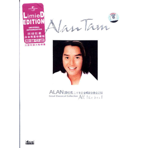 黄色网络按摩推油操逼毛片
