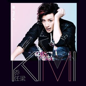 黄色网络按摩推油操逼毛片
