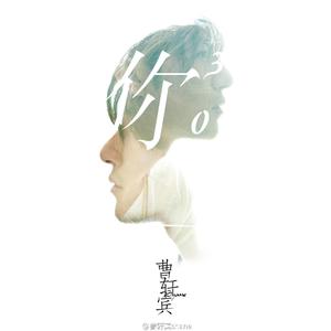 黄色网络按摩推油操逼毛片
