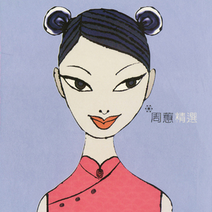 黄色网络按摩推油操逼毛片
