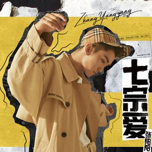 黄色网络按摩推油操逼毛片
