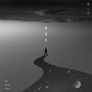 黄色网络按摩推油操逼毛片
