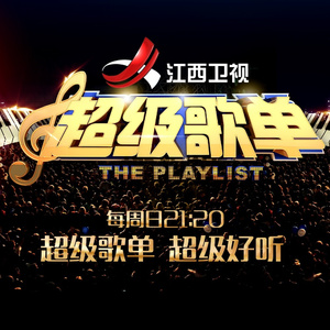 黄色网络按摩推油操逼毛片
