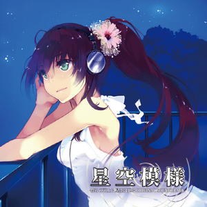 黄色网络按摩推油操逼毛片
