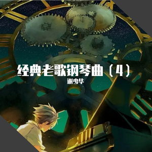 黄色网络按摩推油操逼毛片
