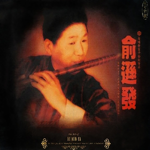 黄色网络按摩推油操逼毛片
